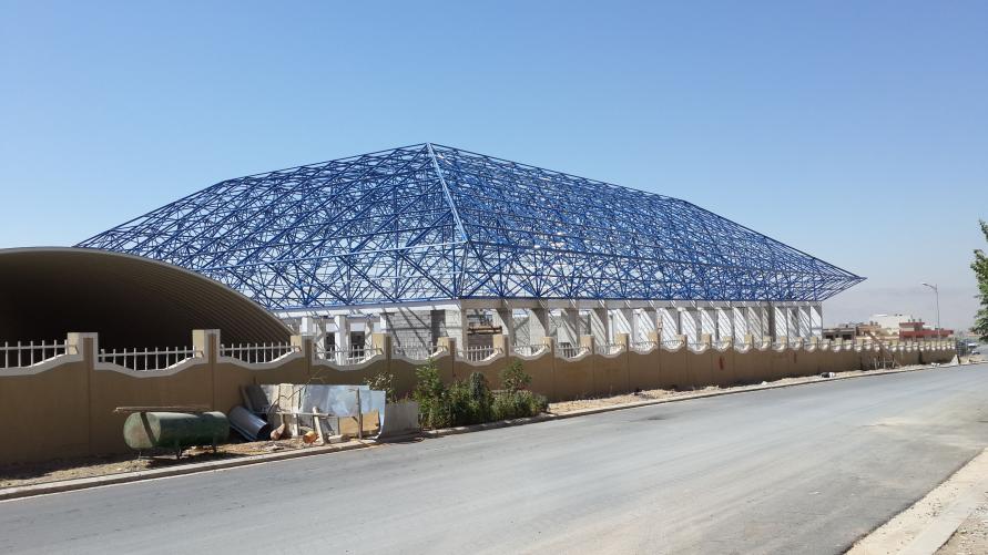 Süleymaniye - Irak Spor Salonu